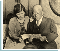 Makato Hagiwara and his wife (1924) Picture of Makato Hagiwara and his wife (1924)